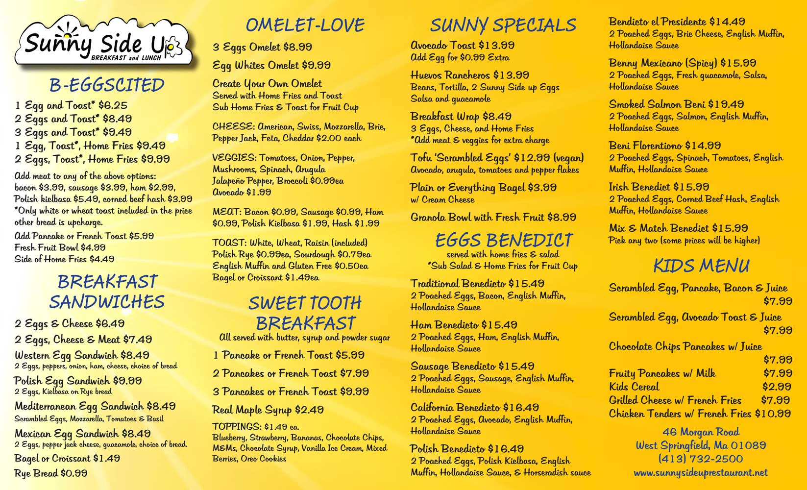 SSU_Menu_Nov_2025_1